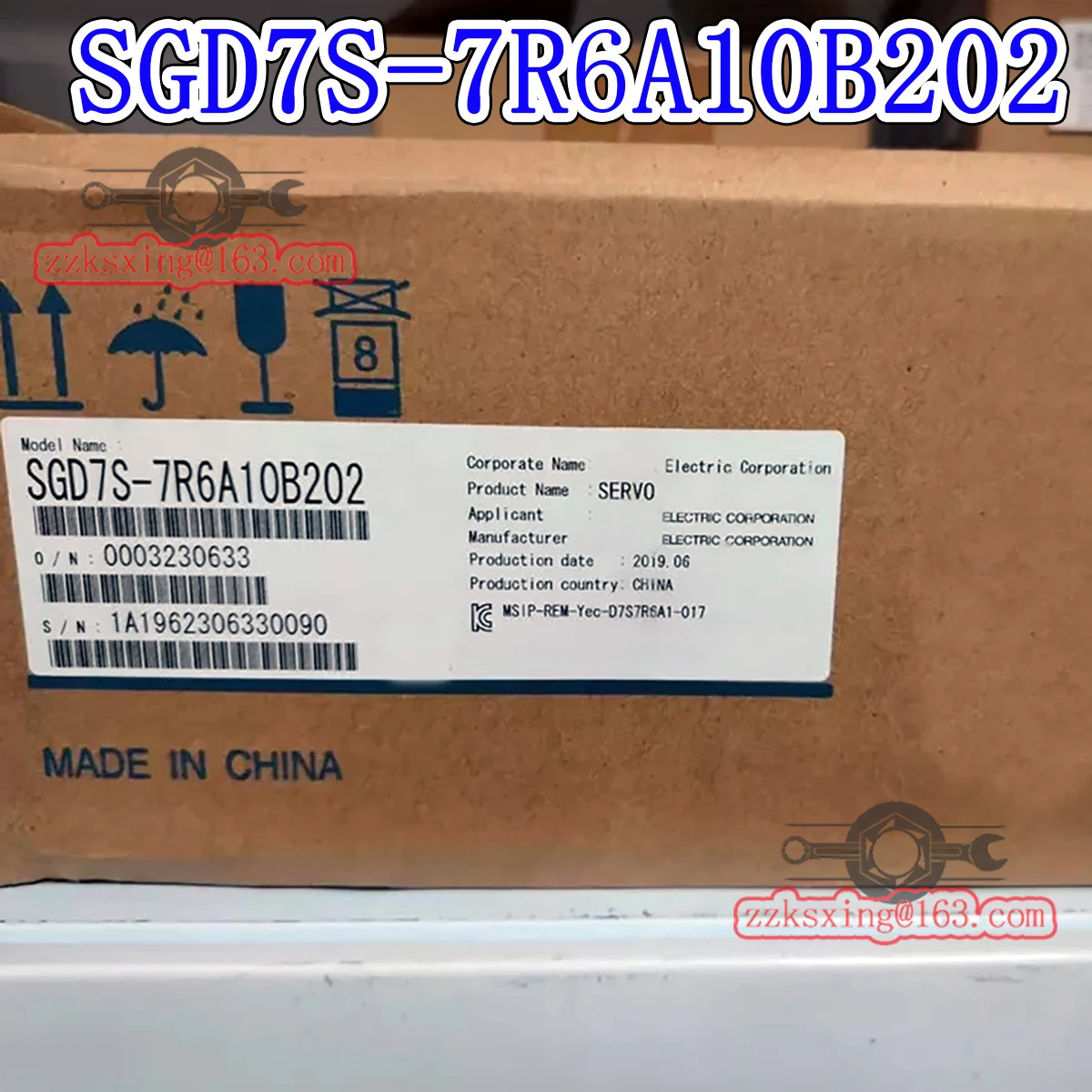 SGD7S-7R6A10B202 오리지널형 AC 서보 드라이버