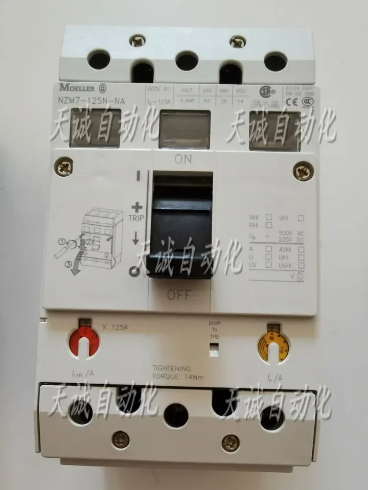 오리지널 골든 벨 뮬러 MOELLER NZM7- 406380100125160200 NSH-NA