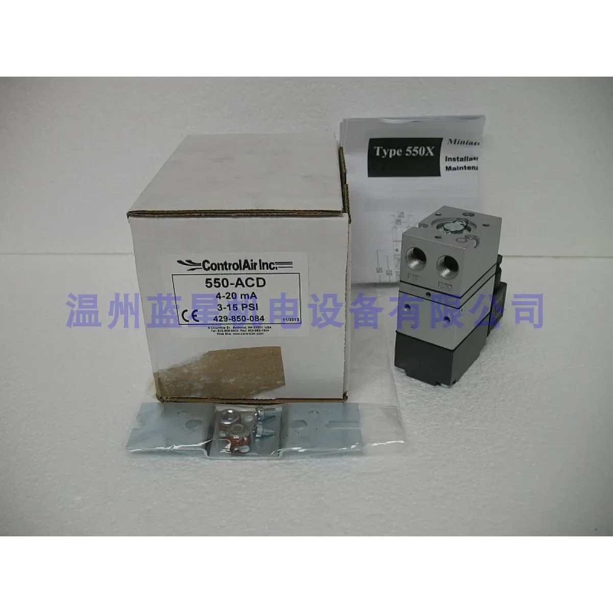 미국 Kangqitong 컨트롤러 전기 비례 밸브 550-AJD 550-ACD 500-EH 500-AG