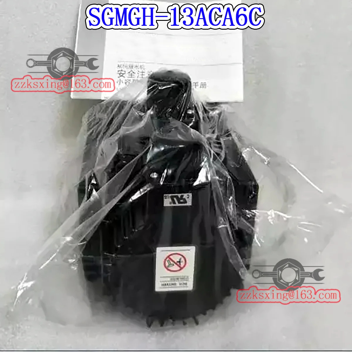 오리지널 AC 서보모터 SGM호환GH-13ACA6C