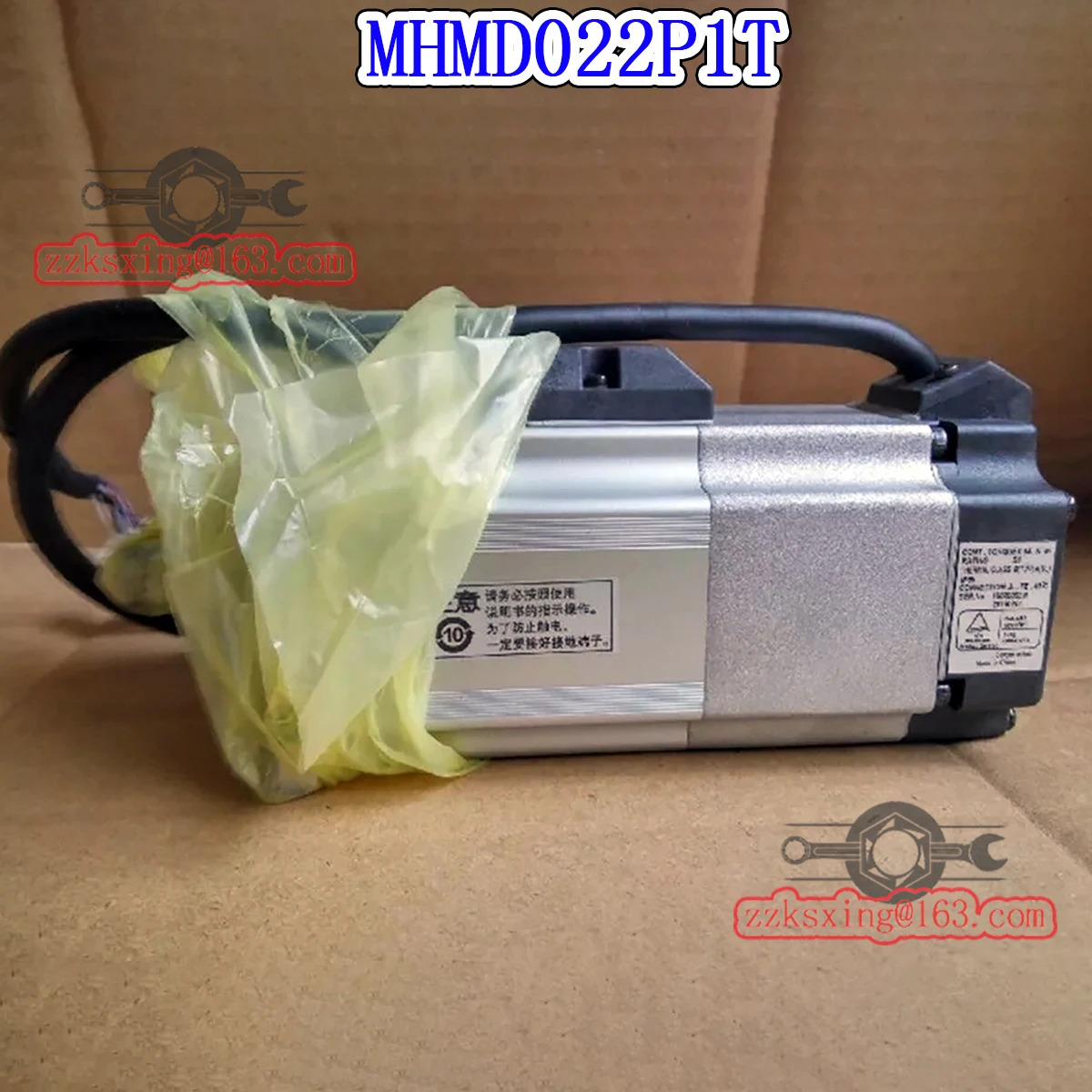 오리지널 AC 서보모터 MHMD022P1T