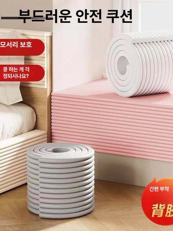 안전쿠션 쿠션가드 코너보호대 쿠션테이프 안전용품 투명 충격방지쿠션 벽쿠션 - 상세 이미지 4