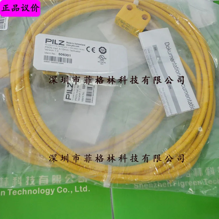 실제 PSEN Ma1.4-10mm 506301 필츠 PILZ 마그네틱 스위치