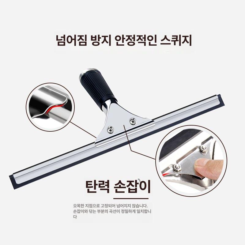 스테인리스 와이퍼 텔레스코픽 고층 창문청소 창문닦이 닦기 외벽청소 폴대 청소도구 - 상세 이미지 4