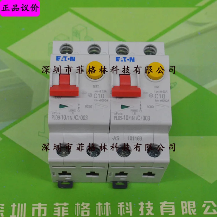 실물 PLD9-10/1N/C/003 American Eaton EATON/Muller 누전 차단기