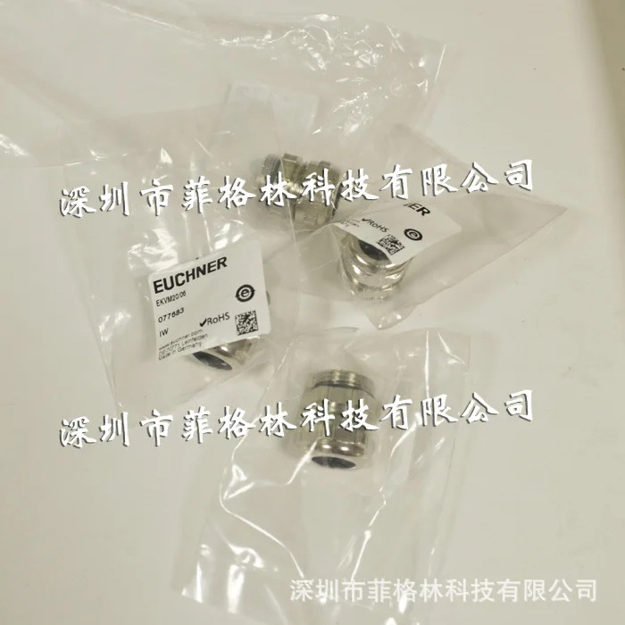 실물 EKVM20/06 독일 EUCHNER 케이블 커넥터해주세요