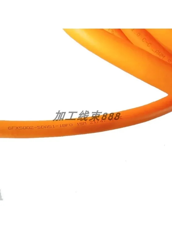 서보모터 전원 라케이블 연결 라6FX5002 8002-5DA41 5DA51