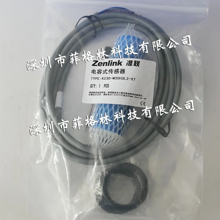 실물 젠 준연결 센서 KZ30-M30H3L2-X7 MN10-M12H2T2-X