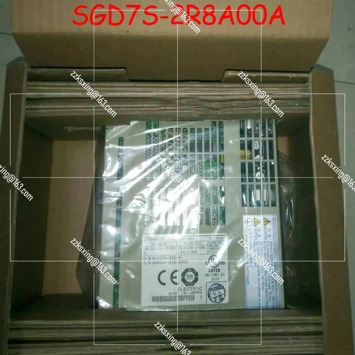 SGD7S-2R8A00A 오리지널 서보 드라이버 신