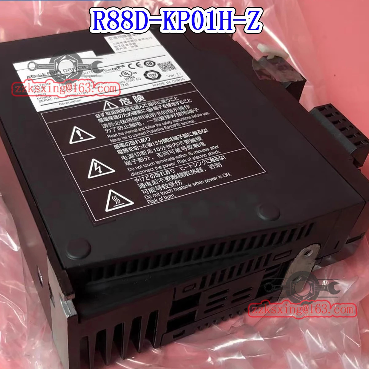 오리지널 AC 서보 드라이버 Brann-R88D-KP01H-Z