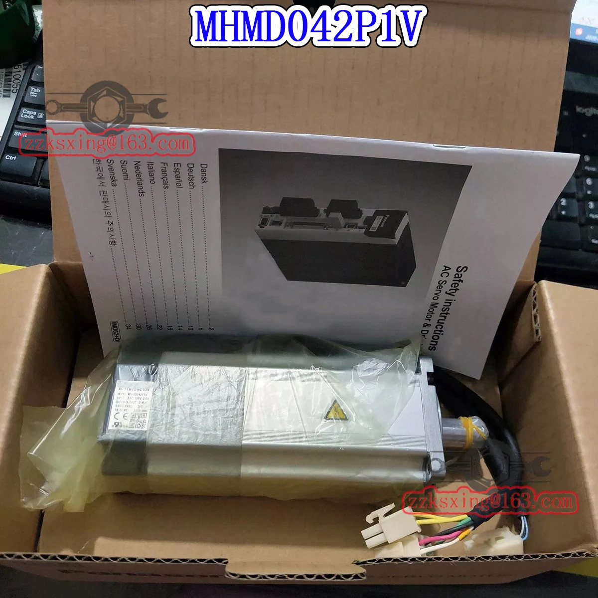 오리지널 서보모터 MHMD042P1V 신