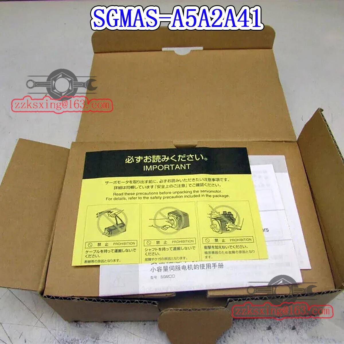 오리지널 AC 서보모터 1005005075900602 신