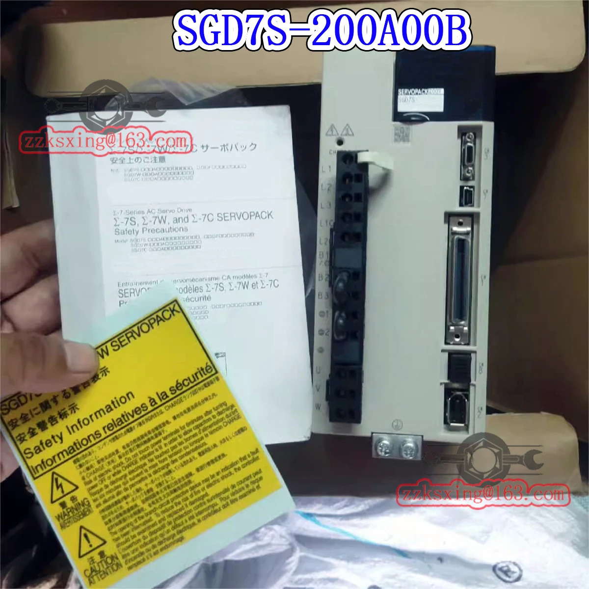 SGD7S-200A00B 오리지널 AC 서보 드라이버 신
