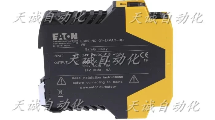 독일 뮬러 안전 릴레이 EATON MOELLER ESR5-NO-31-230VAC 1114021849
