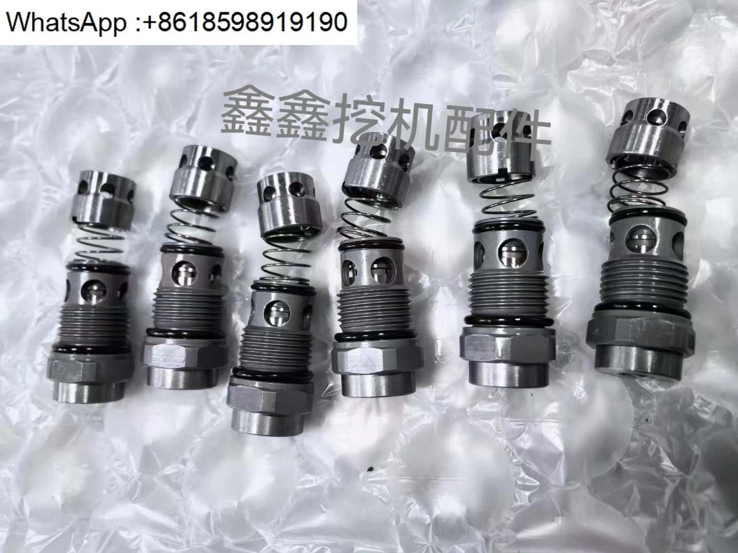 CAT305.5E E2 CA306E 붐 우선 밸브