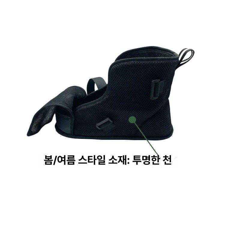 발 깁스 신발 외출용 발목쿠션 슬리퍼 - 상세 이미지 3