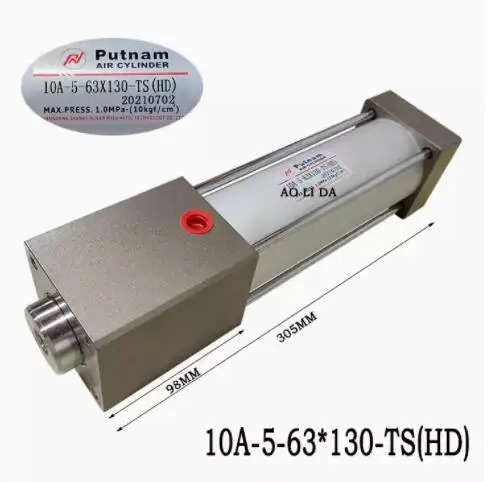 퍼트남 실린더 10A-5-FZ63 x 50-TS 10A-5CC CB50 100-Y SC 63 315-S 175-S