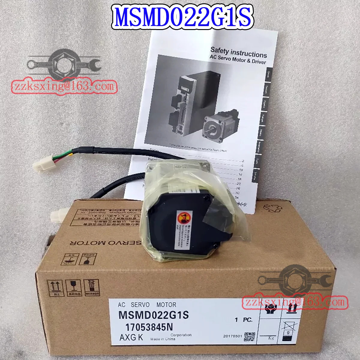 오리지널 AC 서보모터 MSMD022G1S