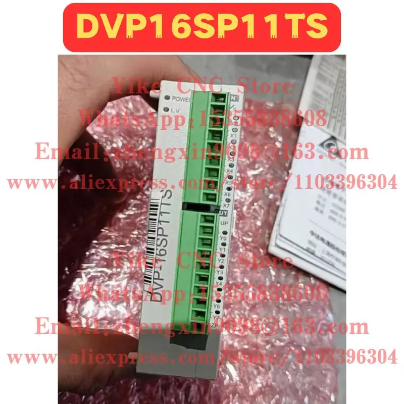DVP16SP11TS 모듈