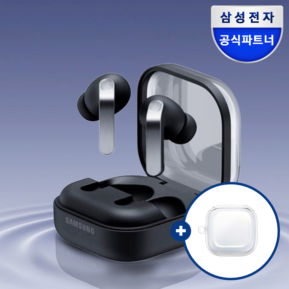 [공식] 삼성 갤럭시 버즈4 프로 블루투스 이어폰 SM-R640 블랙