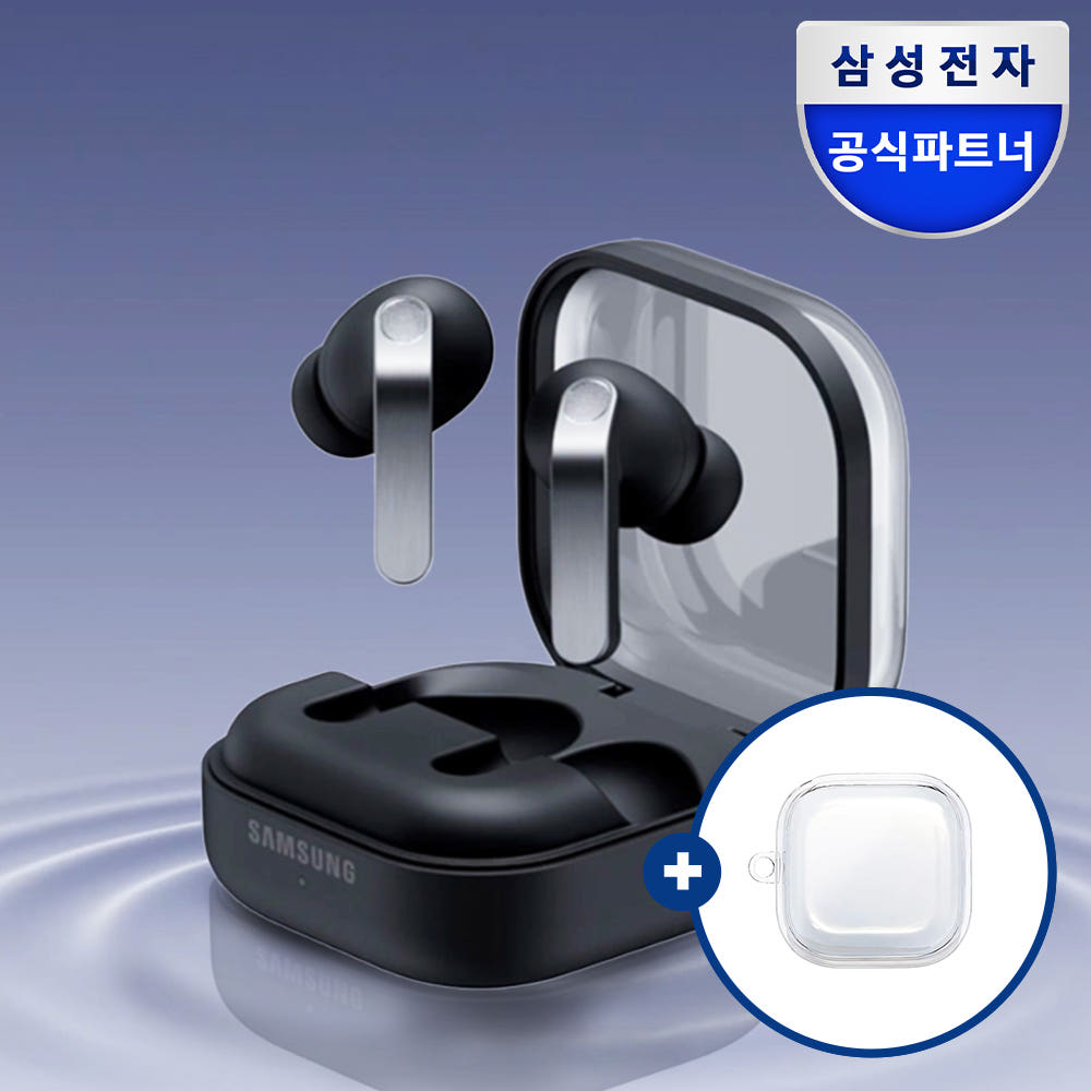 삼성전자 갤럭시 버즈4 프로 블루투스 이어폰 SM-R640 블랙 가격 추이 삼성공식파트너사 포디아이 삼성전자 갤럭시 버즈4 프로 블루투스 이어폰 SM-R640 블랙 - 최저가 341,050원