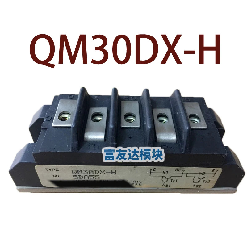 오리지널 QM30DX-H 현장