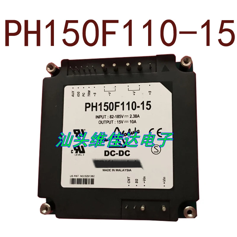 오리지널 PH150F110-15 DC110V-15V150W 10A 현장