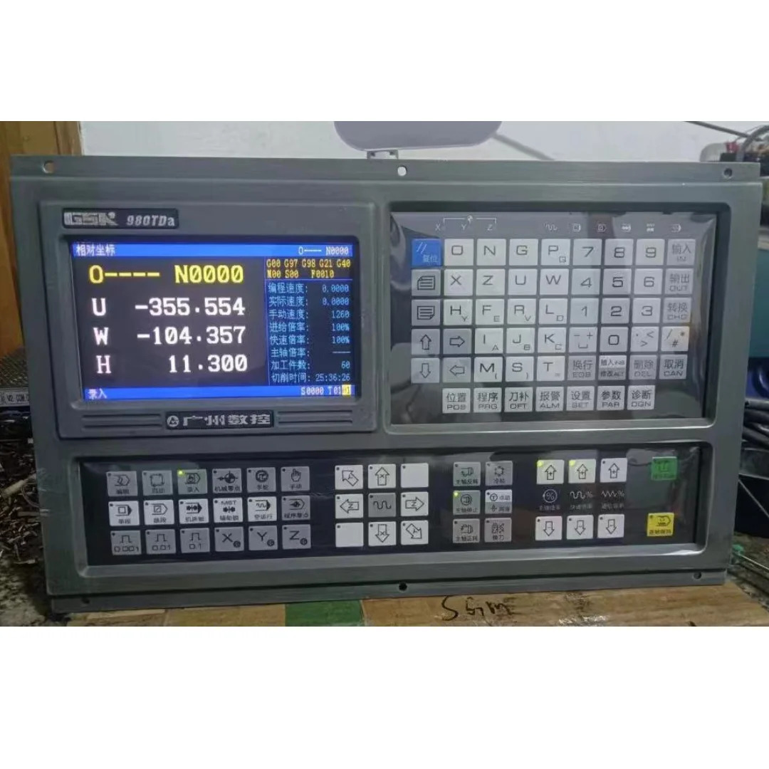 리퍼 GSK980TDa 시스템 OK