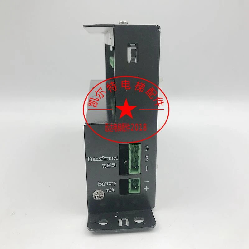 5200 도어 모터 인버터 HCP1 버전 엘리베이터 부품 리프트 액세서리