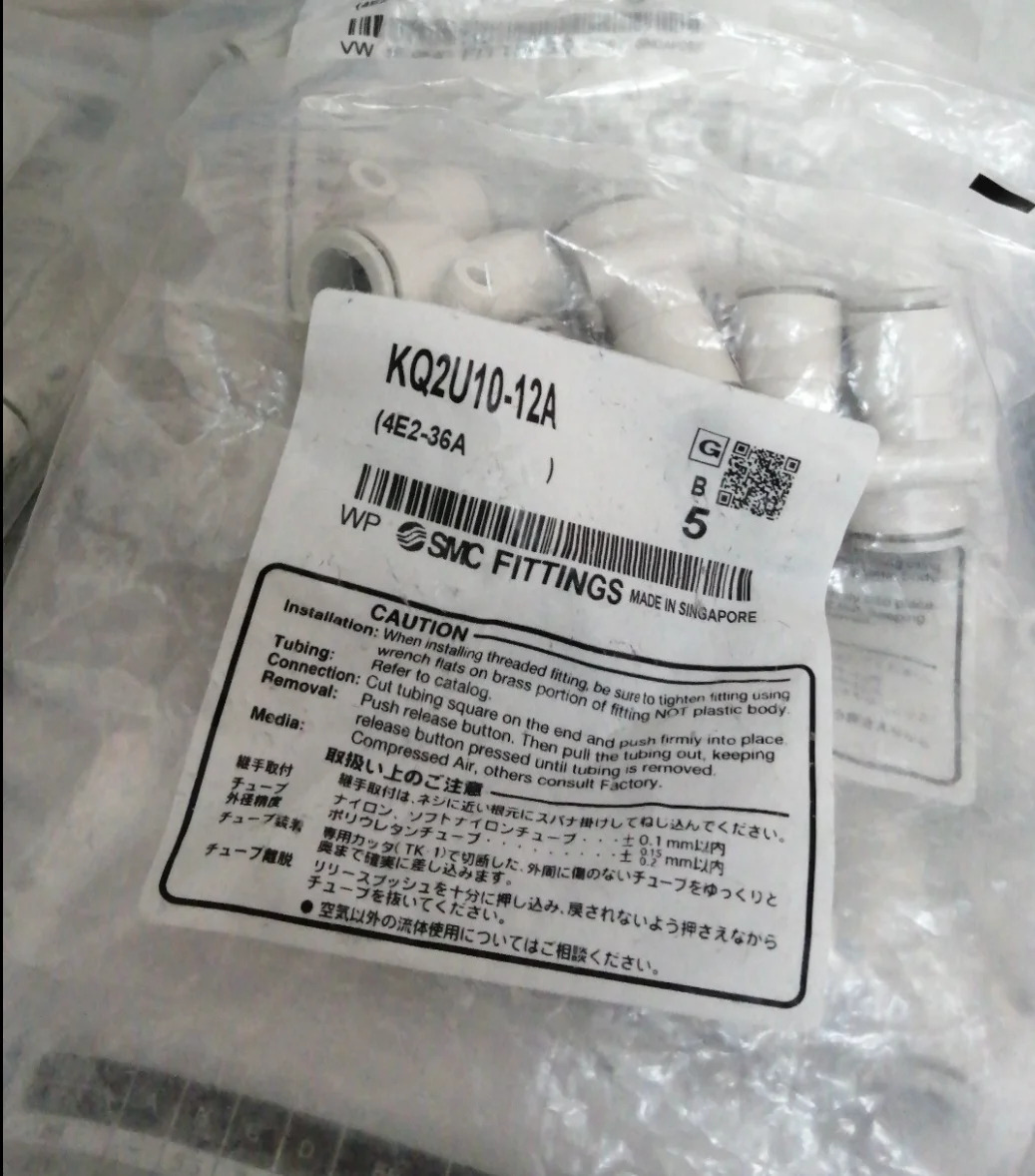 SMC 공압 피팅 KQ2U10-12A
