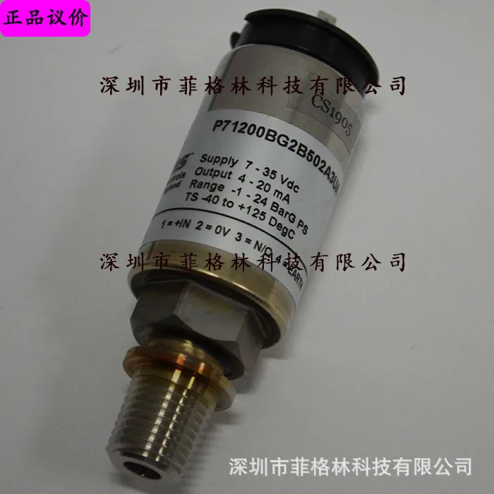 실제 P71200BG2B502A3UA American G압력센서