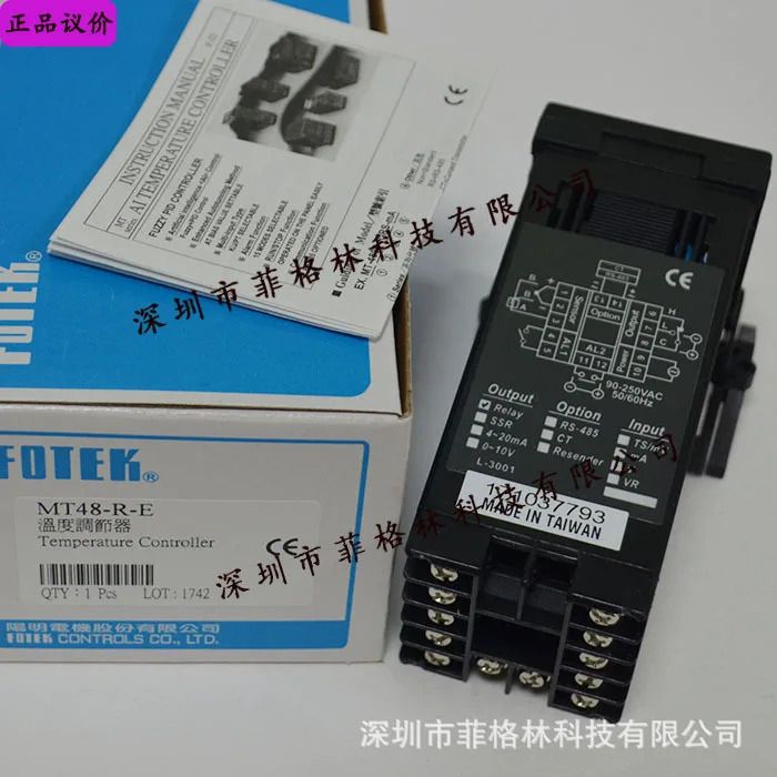 실물 대만 FOTEK 양명 온도 조절기 MT48-R MT48-R-E 가능