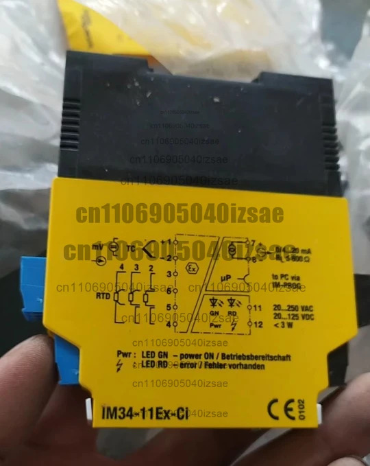 안전 1M34-11Ex-C1 1M35-11Ex-H1/24VDC