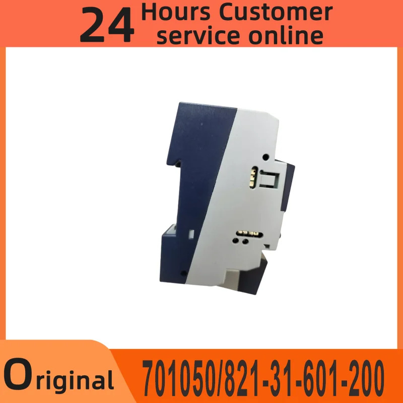 오리지널 컨트롤러 모듈 701050/821-31-601-200