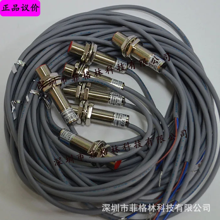 실물 PM12-02NB 대만 양명 FOTEK 스위치