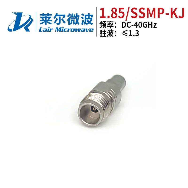 라일 마이크로파 RF 커넥터 리퍼 등급 밀리미터파 어댑터 1.85mm/SSMP-KJ