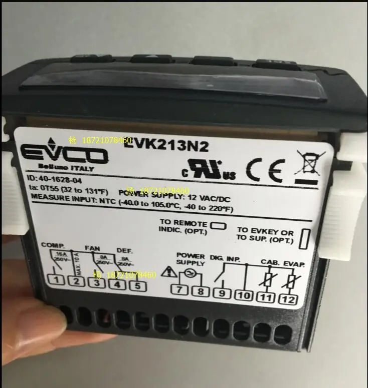듀얼 출력 EV3412M9는 FK401AC/TC/FK501TC/EVK412M7/EVK407을 대체