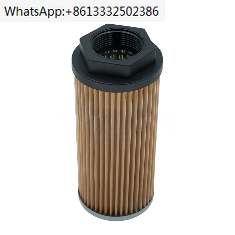 고효율 진공 펌프 오일 필터 E2M275 A22304023