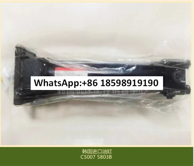 C50075803B 실린더 MSC70FA40x18x164-B-K 원본