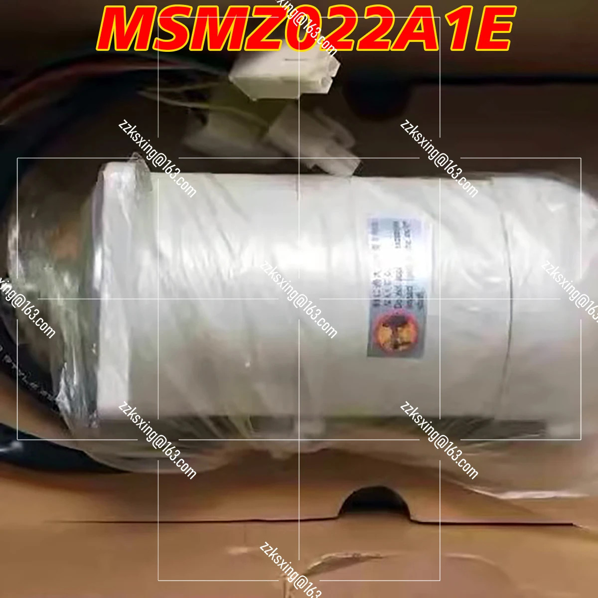 오리지널 서보모터 신 MSMZ022A1E