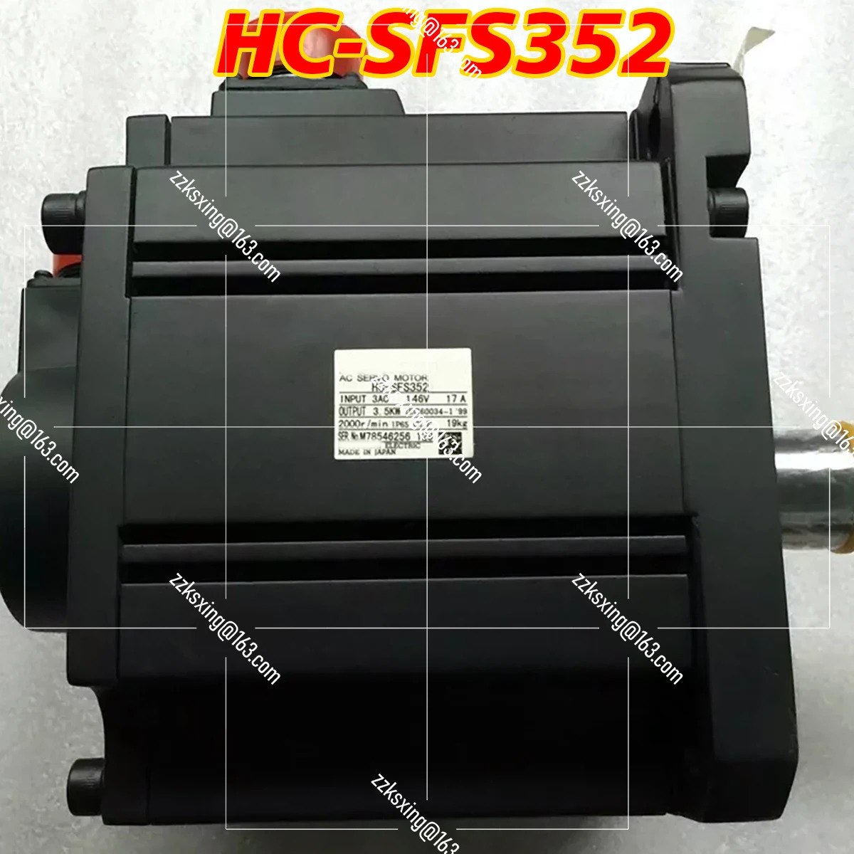 오리지널 AC 서보모터 신 HC-SFS352