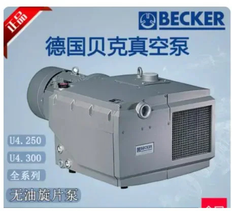 BECKER 오일 프리 로터리 베펌프 진공 KVT3.80/100/140/60 DVT3.60/80/100/140 VT4.4/8/10/16 U5.100/70 U4.20/40 VT4.