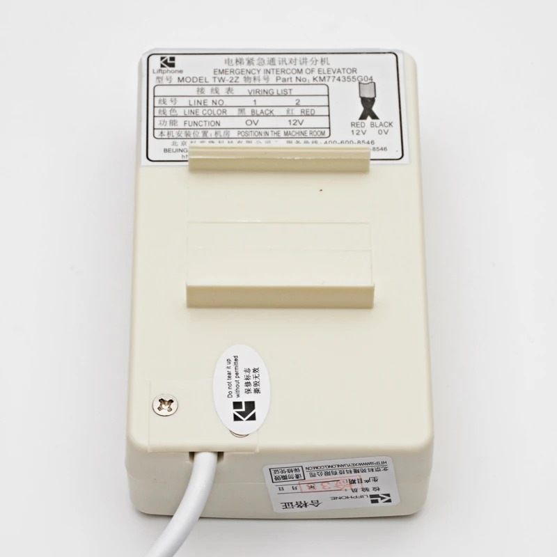 인터콤 TW-2Z 5전화 피트 비상전화 KM 774355 G04 엘리베이터 부품 리프트 액세서리