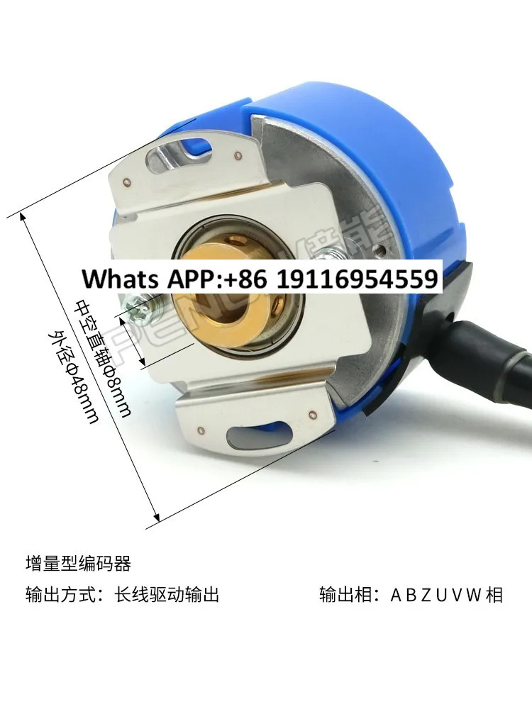 오리지널 TS5208N8576OIH48-1024P8-L6-5V 인코더 TS5208N8586