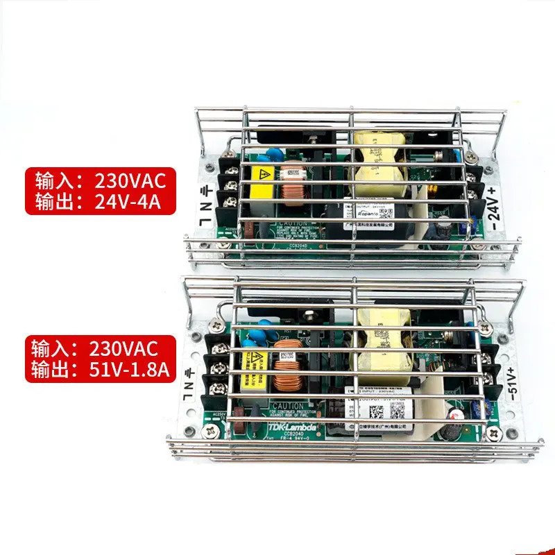 R 전원 보드 CUS100MB-24/RB 출력 24V CUS100MB-48/RB 51V 엘리베이터 부품 리프트 액세서리