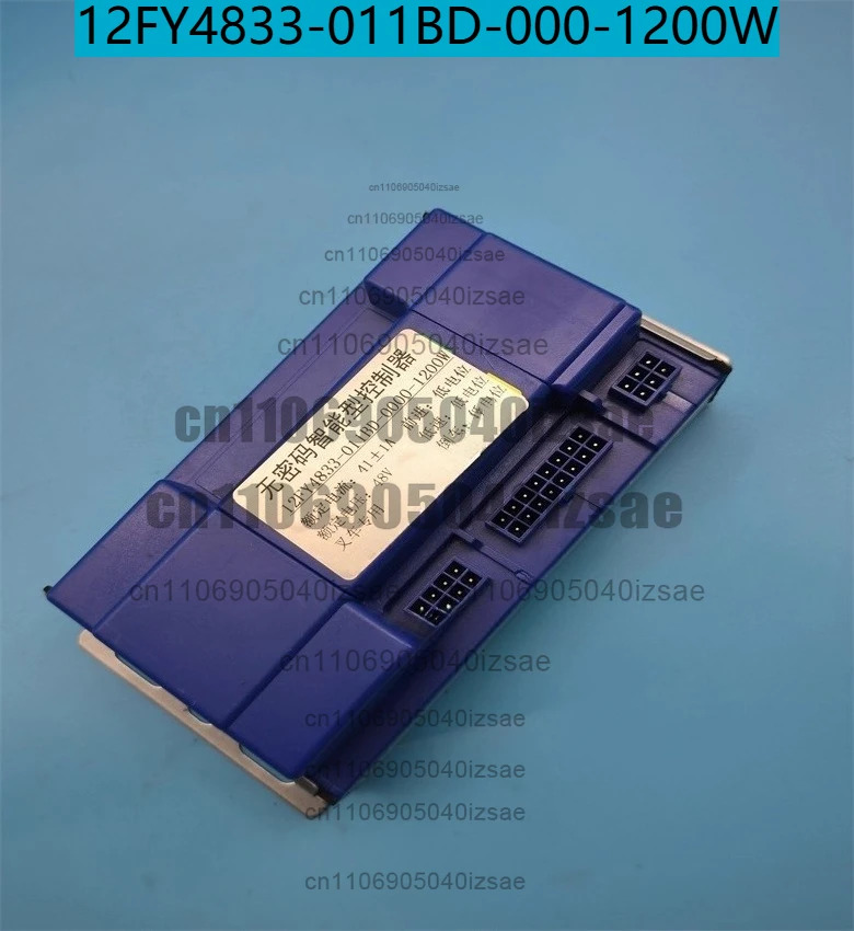 12FY4833-011BD-000-1200W 비밀없는 지능형 컨트롤러 액세서리