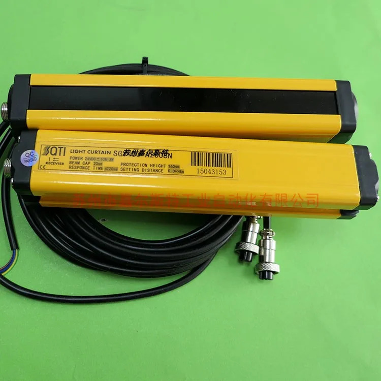 SGY400-A2008N 안전 격라이트