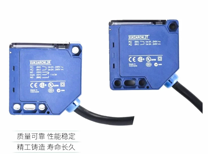 XUK2ARCNL2R XUK2ARCNL2T 스루 빔 광전스위치
