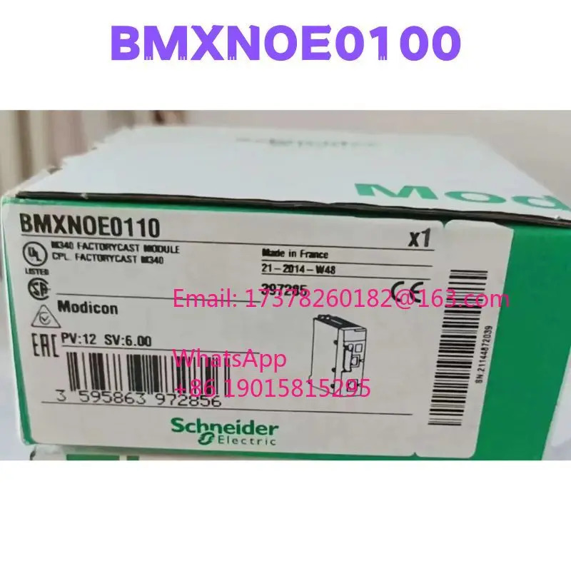 BMXNOE0100 모듈