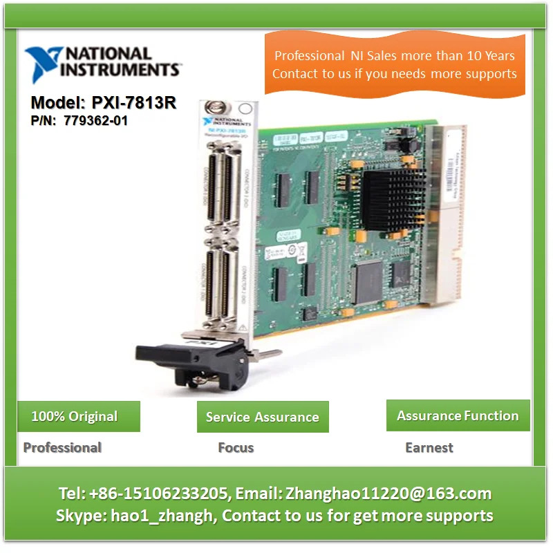 Virtex-II 게이트 FPGA를 탑재NI PXI-7813R 디지털 RIO